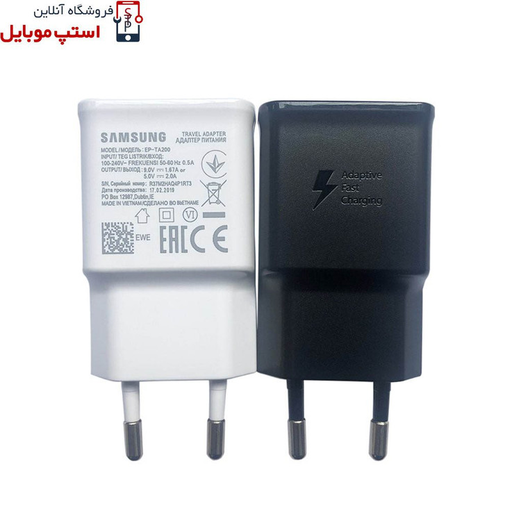 آداپتور شارژ اصلی سامسونگ ۲ آمپر