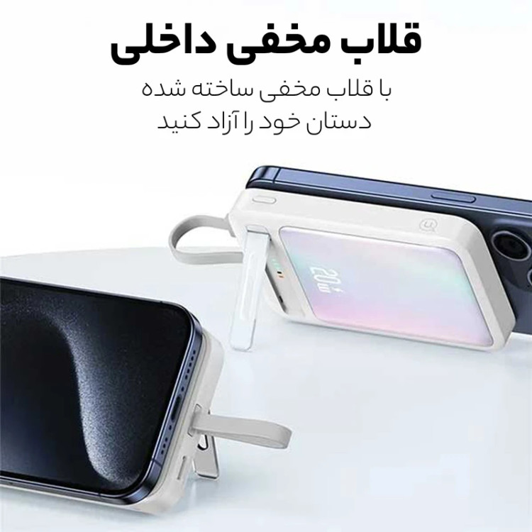 پاوربانک یوسمز مدل CD219 ظرفیت 10000 میلی آمپر ساعت صورتی
