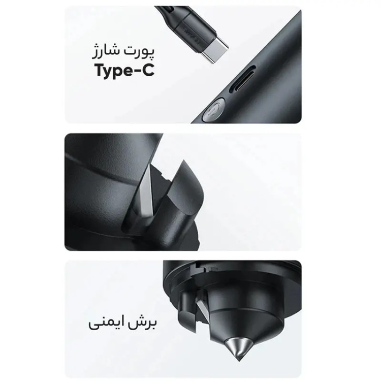 جارو شارژی چند کاره یوسمز مدل ZB291