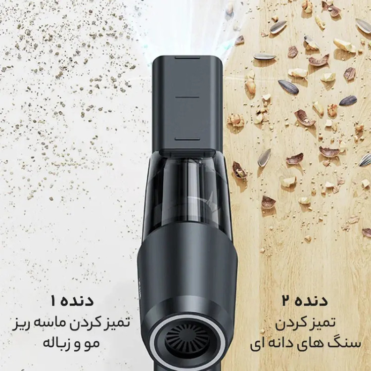 جارو شارژی چند کاره یوسمز مدل ZB291