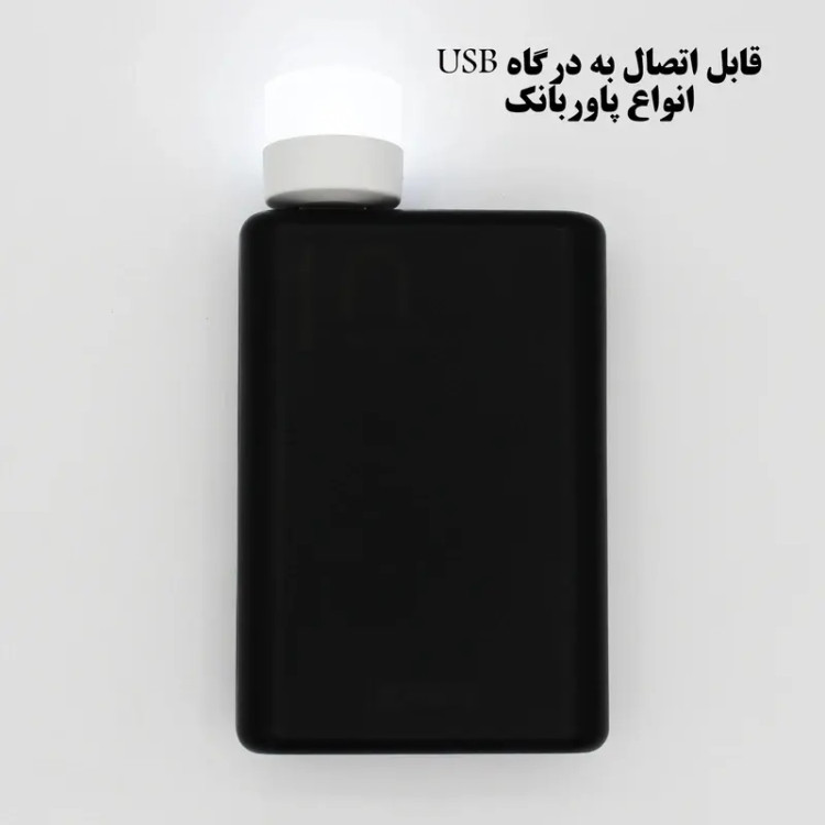USBلامپ ال ای دی مدلEPL-2