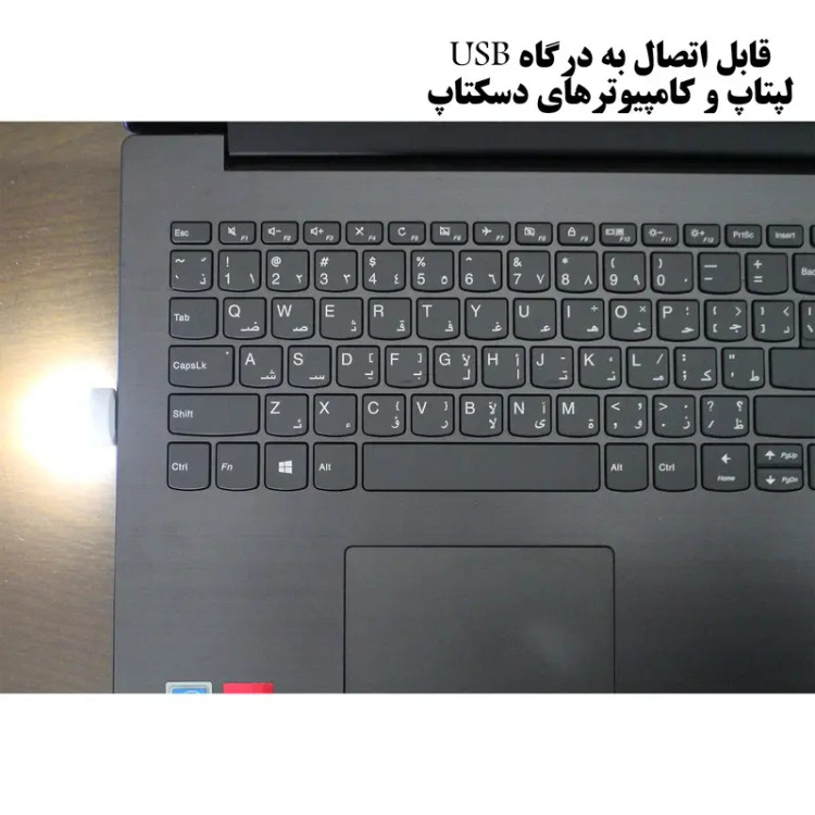 USBلامپ ال ای دی مدلEPL-2