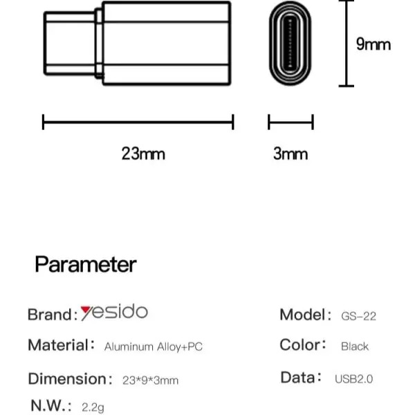 مبدل لایتنینگ به USB-C یسیدو مدل GS22