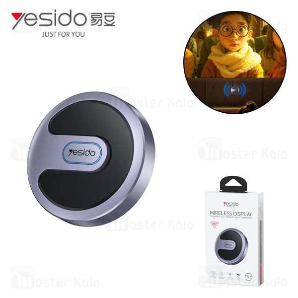 دانگل وای فای HDMI یسیدو Yesido TV15