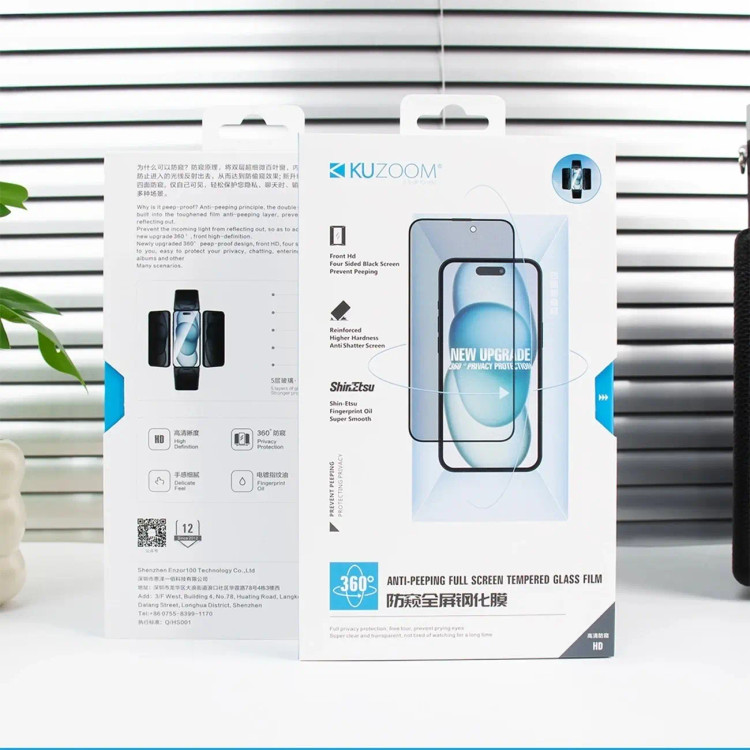 گلس پرایوسی 360 درجه آیفون 17 پرو کوزوم KUZOOM ANTI-PEEPING اصلی