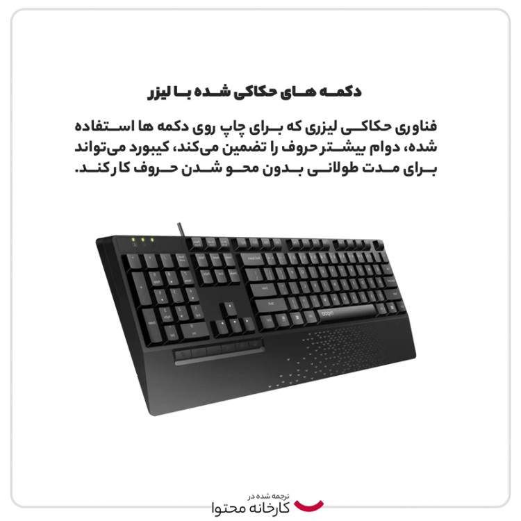 کیبورد و ماوس رپو مدل RAPOO NX2000 مشکی با گارانتی 18 ماهه پانا