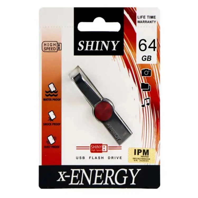 فلش مموری ایکس-انرژی (X-Energy) مدل USB 2.0 Shiny ظرفیت 64 گیگابایت