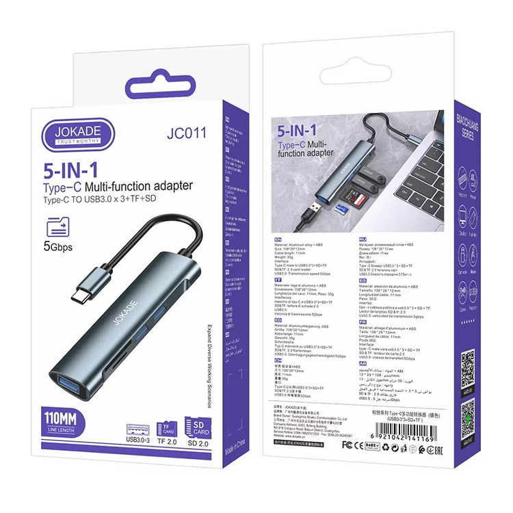 هاب 5 در 1 تایپ سی JOKADE مدل JC011 | تبدیل USB-C به 3 پورت USB 3.0 + SD + Tf