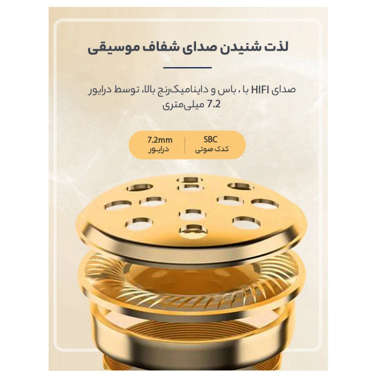 هدفون بلوتوثی کیو سی وای مدل T13x سفید