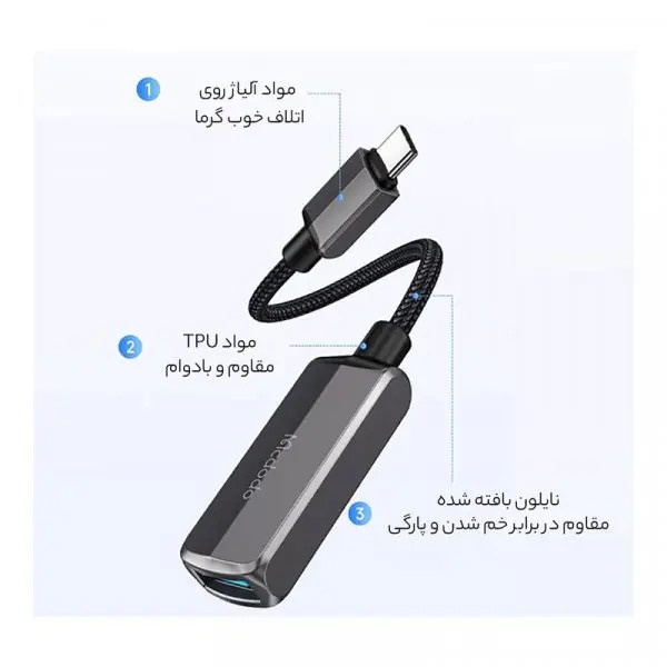 مبدل 2 در 1 تایپ سی به تایپ سی و یو اس بی مک دودو CA-283
