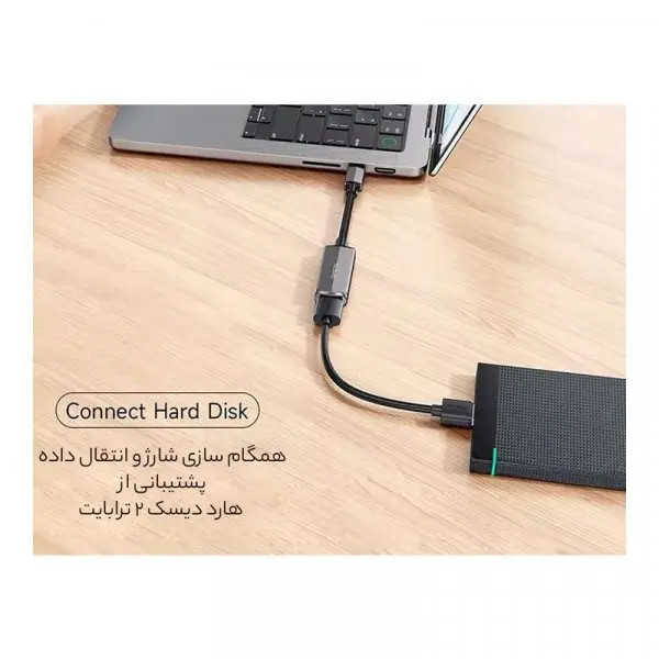 مبدل 2 در 1 تایپ سی به تایپ سی و یو اس بی مک دودو CA-283
