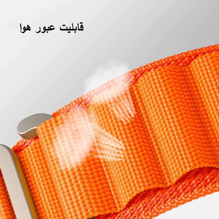 بند پارچه ایی برزنتی اپل واچ لوپ آلپاین مدل Durapro Flex مناسب apple Watch سایز 42/44/45/49 مشکی و نارنجی
