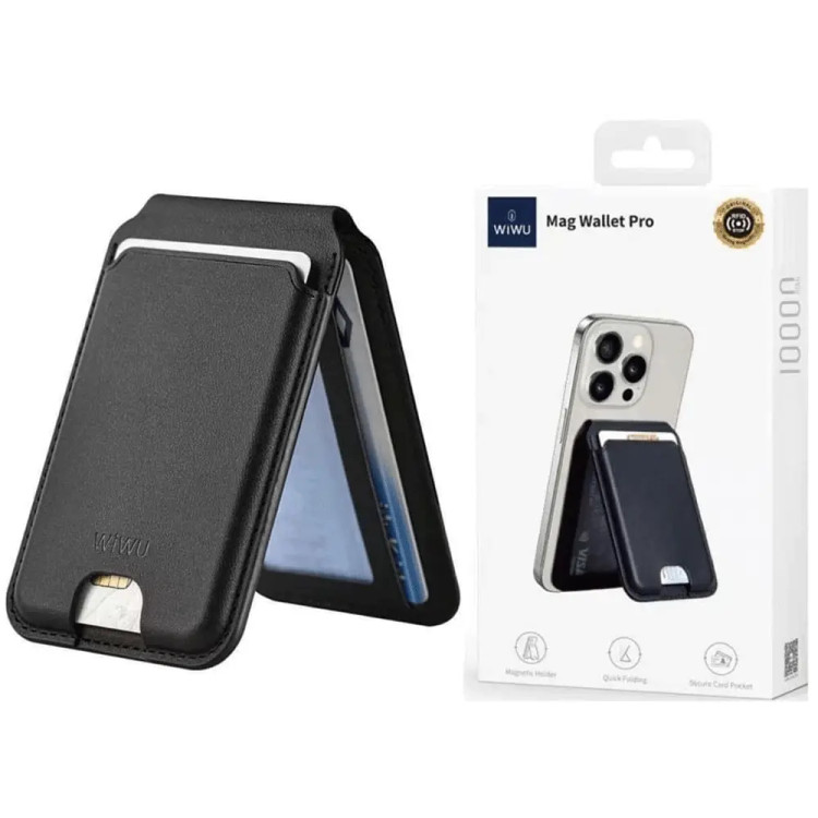 ولت ( جا کارتی ) چرمی مگ سیف اپل Apple iphone MagSafe Leather Wallet استند شو مشکی