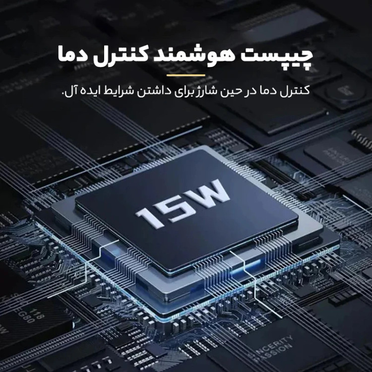 پایه نگهدارنده و شارژر و هولدر بی سیم گوشی موبایل هیسکا مدل HK-2351W HISKA