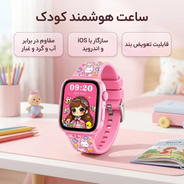 ساعت هوشمند 40 میلیمتری ویسمی مدل WISME-X67 mini با بند ، سازگار با IOS و اندروید مشکی
