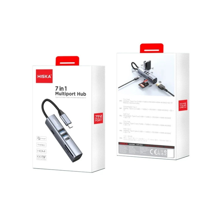 هاب 7 پورت USB-C هیسکا مدل HR-53 خاکستری با گارانتی هیسکا سرویس